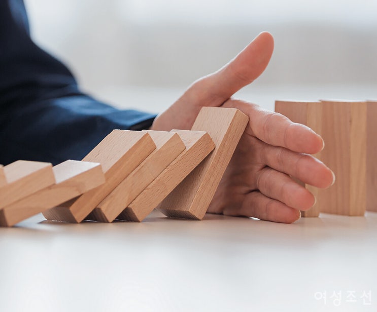 지금 처한 어려움은 당신의 잘못이 아닙니다 지금 처한 어려움은 당신의 잘못이 아닙니다