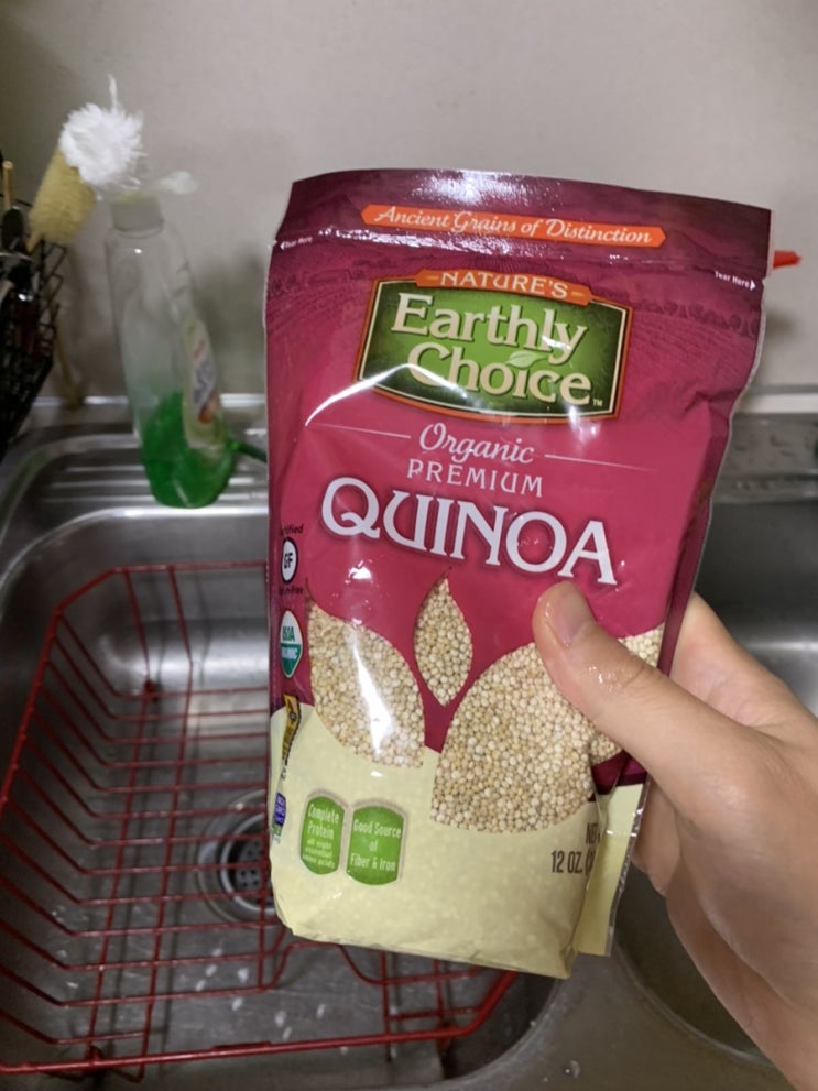 퀴노아 Quinoa 밥 만들어 보기 퀴노아 Quinoa 밥 만들어 보기
