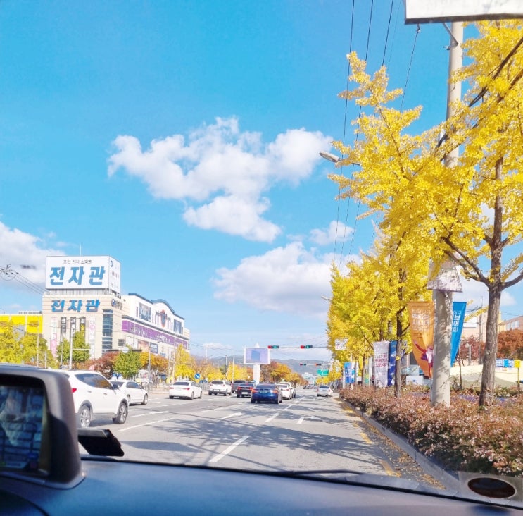  유통단지 등뼈 해장국이 맛있는 우뚝해장국 식당