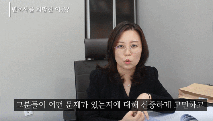  대구상간녀소송, 철저히 응징하고 싶다면 <필독>