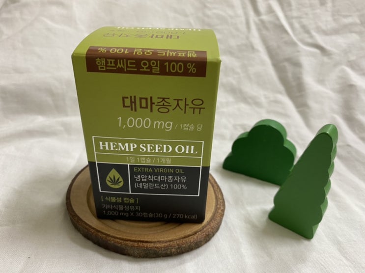  조율채대마종자유 효능을 알고 먹으면 더 건강하다 햄프씨드오일 섭취방법