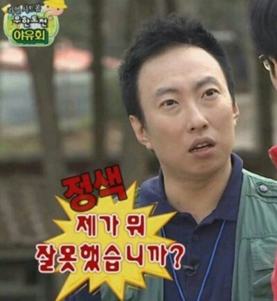  되는것만 생각하는 사람, 안되는 것만 생각하는 사람