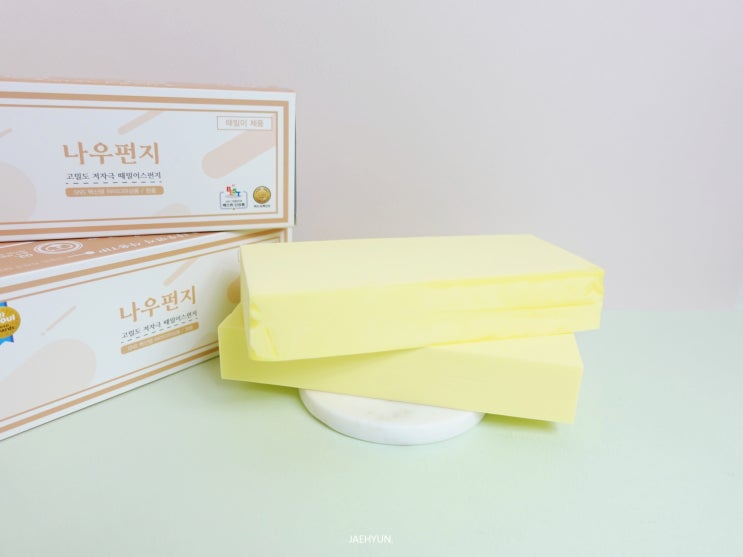  때밀이스펀지 나우먼트 때필링 신기하다