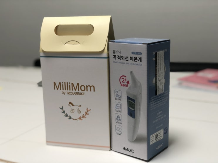  예비 엄마를 위한 선물 3탄! 공무원 연금공단에서 받은 '밀리맘 새싹 워시 + 로션 세트'와 '휴비딕 귀 적외선 체온계' 리뷰