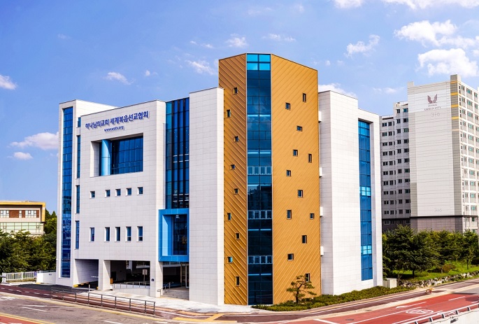 하나님의교회, 지자체와의 갈등 속에서 건축 지속 하나님의교회, 지자체와의 갈등 속에서 건축 지속
