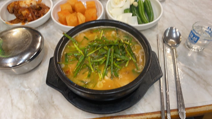  동래구 맛집 / 동래왕돼지국밥