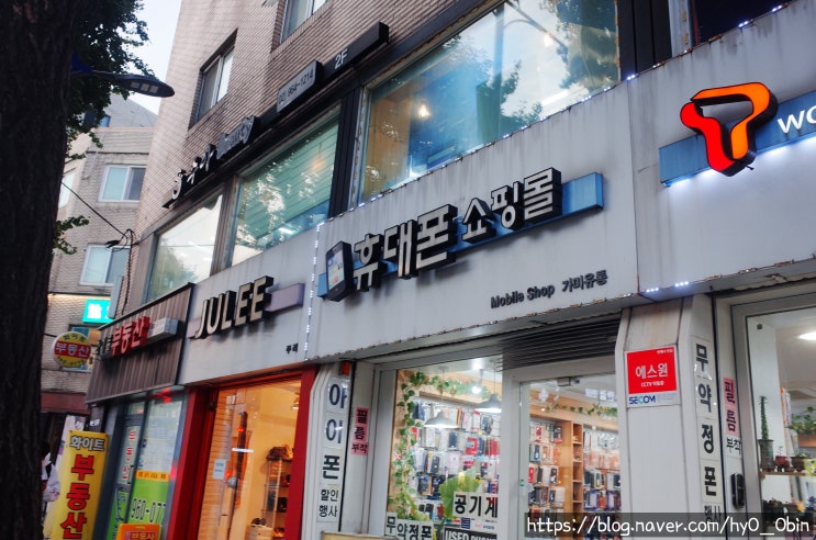  회기역 네일 깔끔하고 튼튼한 젤네일 수아 네일