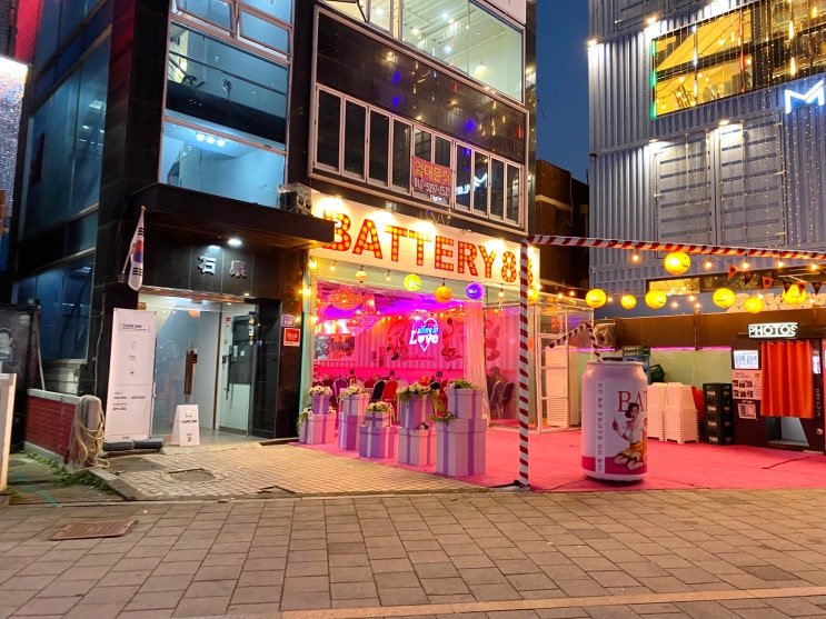  홍대안주맛집 배터리88 2호점 :: 가성비 넘치는 맛좋은 안주와 힙한 분위기의 홍대술집
