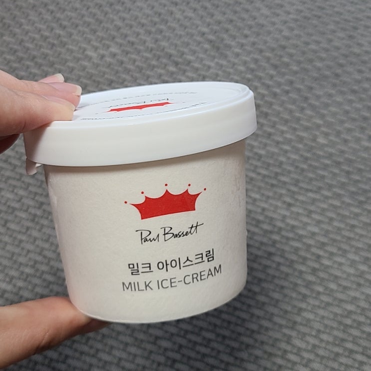 10번째 아이스크림 :) 폴바셋 아이스크림 우유맛 커피맛