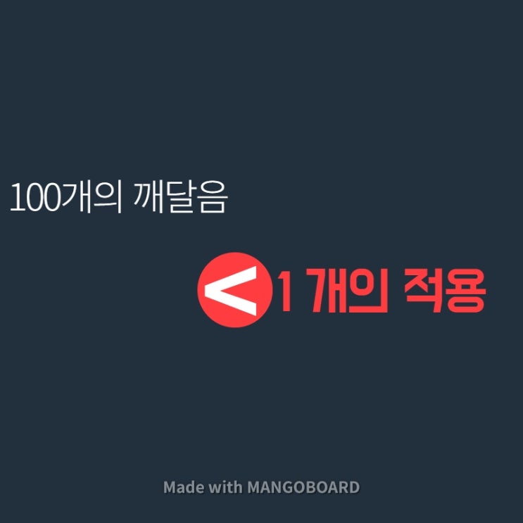  목수팀 구인? 이 글 하나로 끝내 드립니다::목공팀 구인 노하우