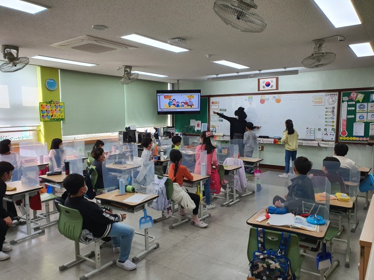 [외국어교육활성화] 성동초등학교