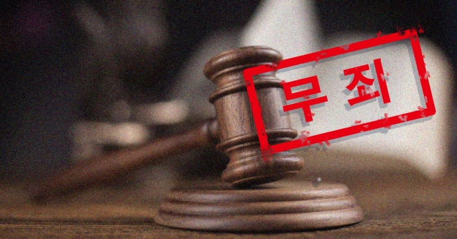 조현병 시달린 30대, 어머니 살해...‘심신장애 인정’ 2심서 무죄 조현병 시달린 30대, 어머니 살해...‘심신장애 인정’ 2심서 무죄