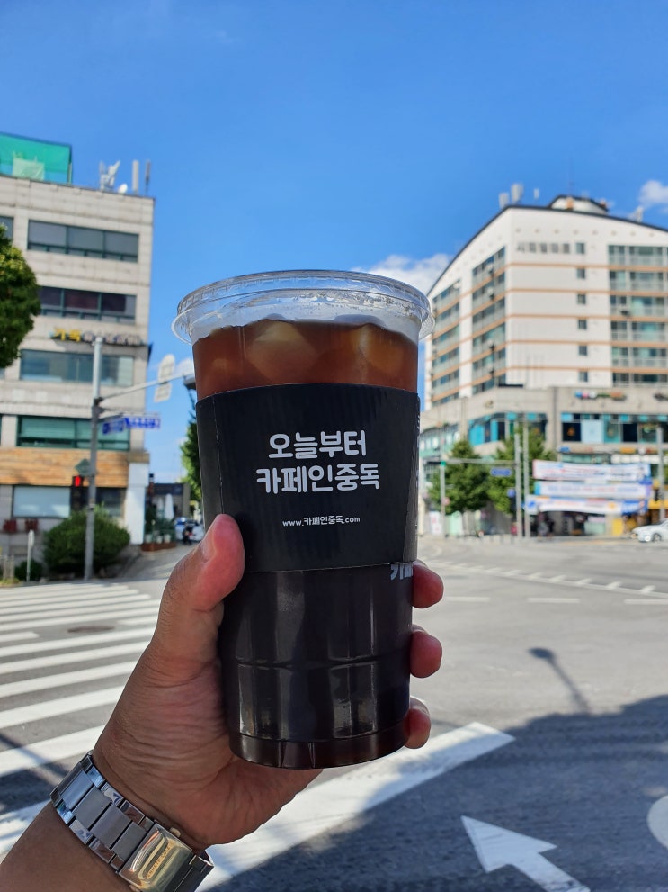 [서울시립대 카페] 매력 넘치는 메뉴가 한가득, 카페인중독 전농점