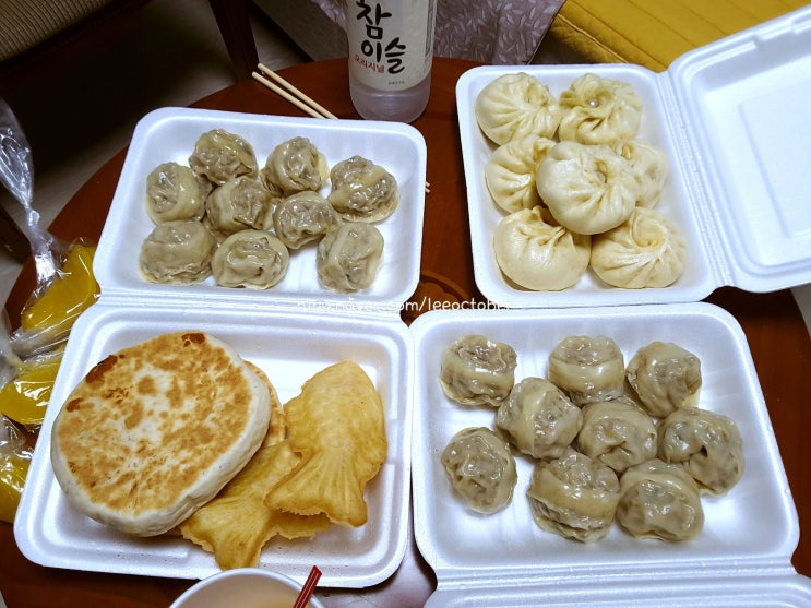  오늘 저녁간식은 만두 호떡 붕어빵 먹어요