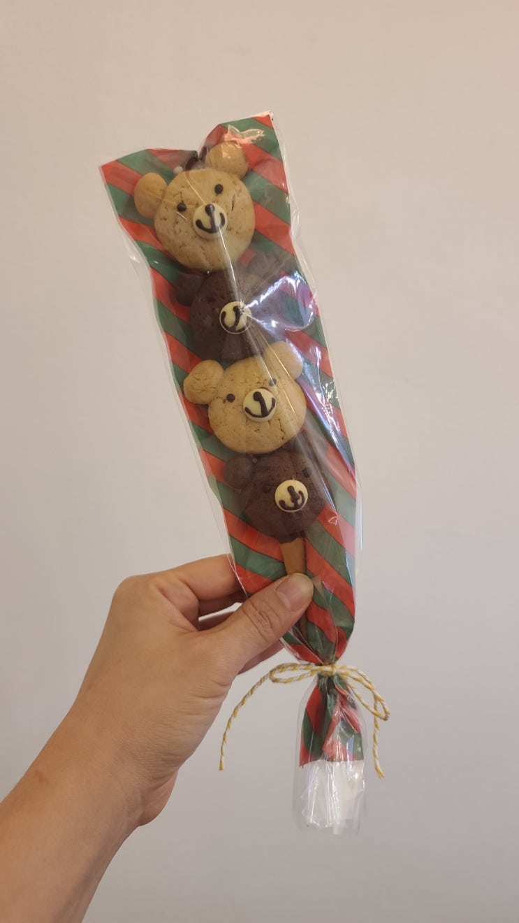 빼빼로데이 뻬빼로선물 쿠키빼빼로 곰돌이빼빼로 하세용