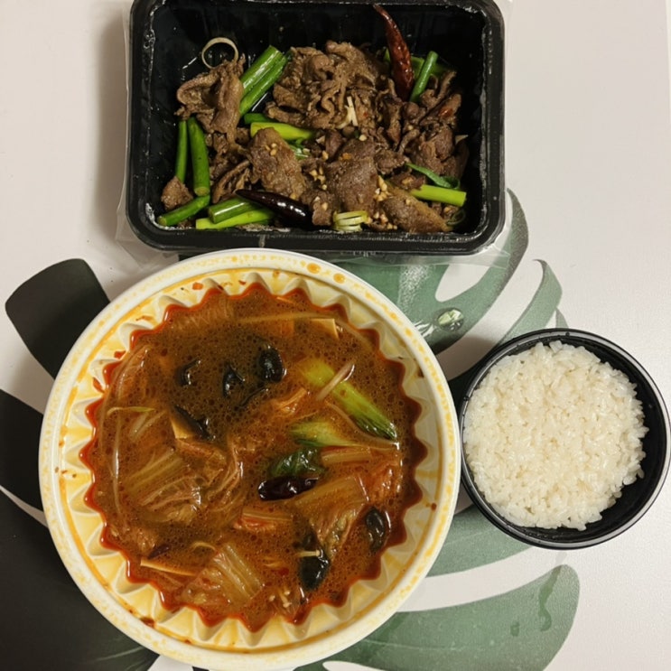  남천동 배달맛집 첸사부의마라국밥 마라처돌이라면 강추!