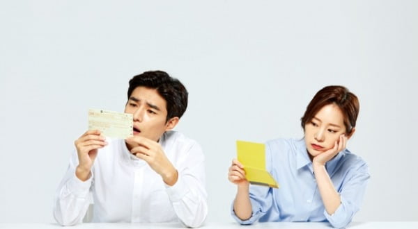 퇴직연금 불리고 싶은데 DB형·DC형도 모른다고요? 퇴직연금 불리고 싶은데 DB형·DC형도 모른다고요?