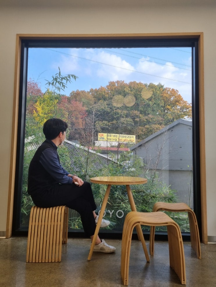  경기 광주 중대물빛공원 근처 예쁜 카페 카페소요