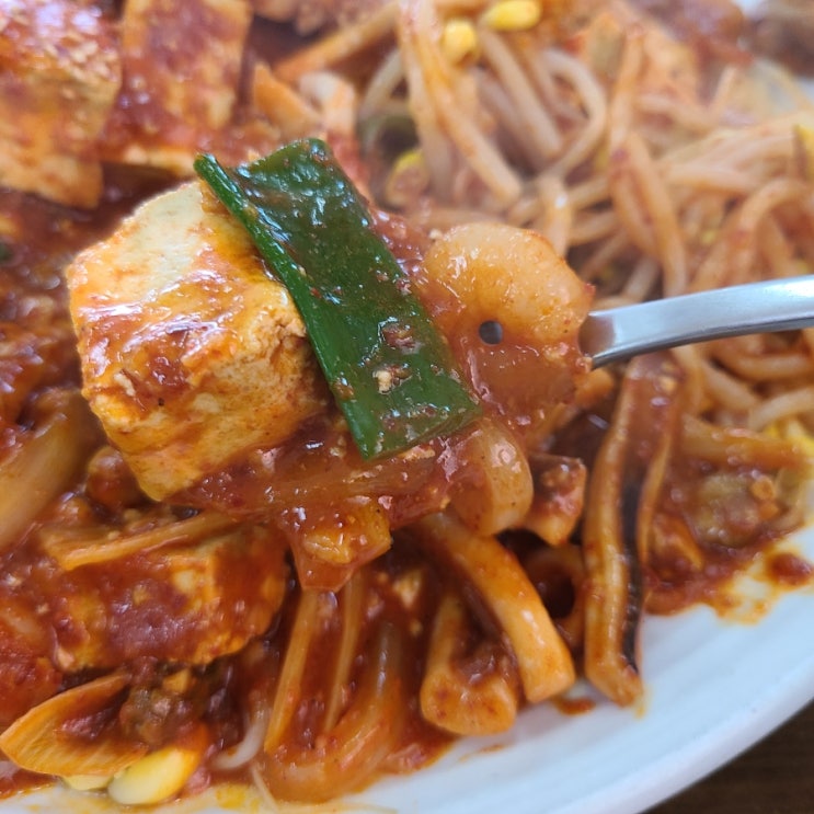  천안 유량동 유량골 손두부 :) 해물찜맛 얼큰이두부
