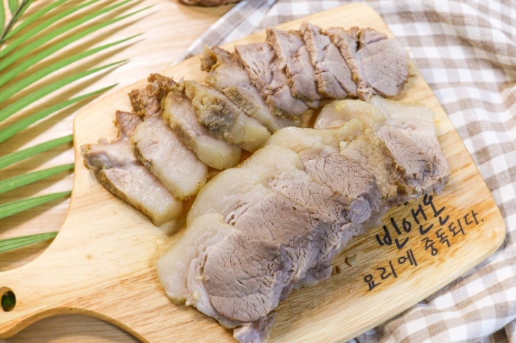 냄비 물 1도 없는 무수분 수육 삶기, 돼지고기 앞다리살 부위 삶는법