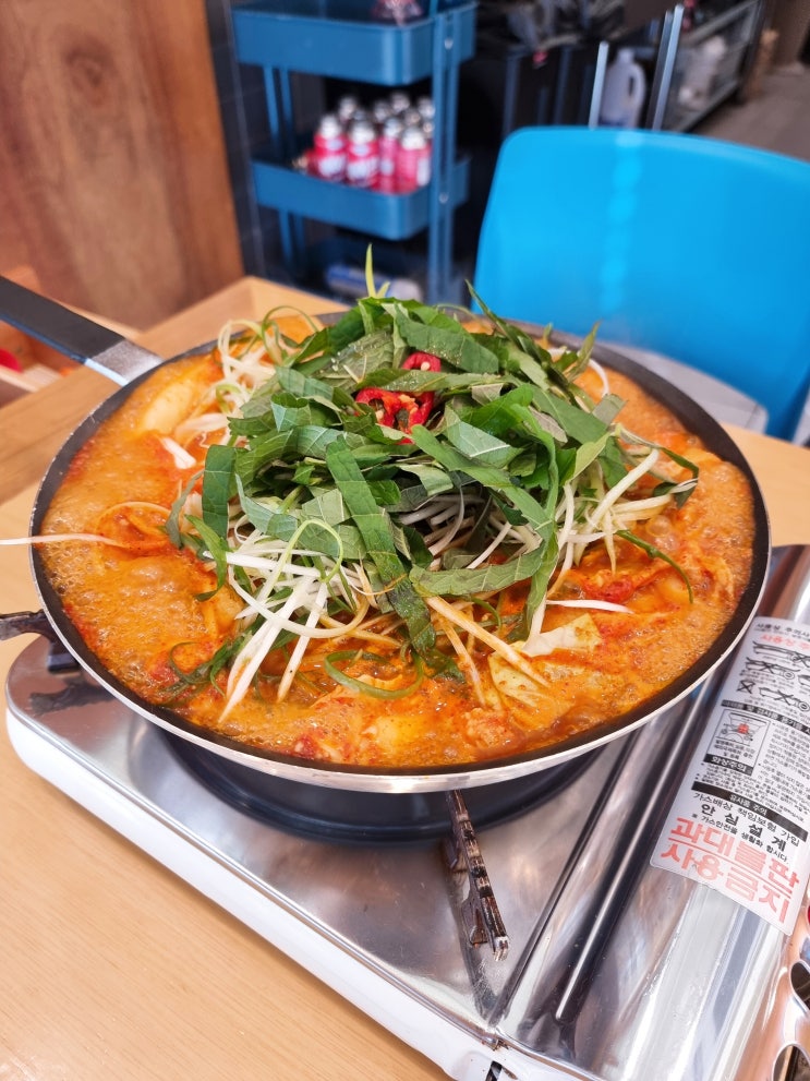  팔팔닭떡볶이, 국물이 끝내주는 천안 즉석떡볶이