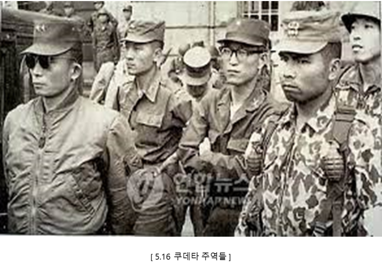  헨리의 아는체하기좋은역사이야기 #3 한국민주주의역사 2부 박정희