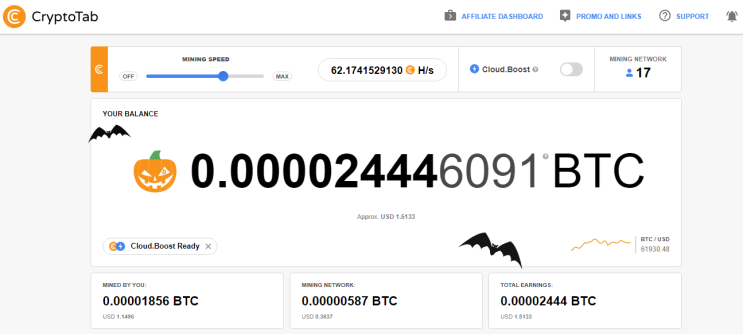 크립토탭(CryptoTab)을 통한 비트코인 채굴 현황(2021.11.07) 크립토탭(CryptoTab)을 통한 비트코인 채굴 현황(2021.11.07)
