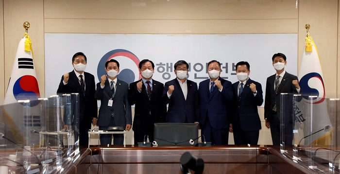 대한민국시도의회의장협의회, 행정안전부장관 간담회 가져