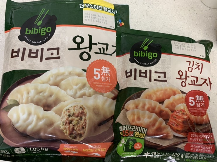 저녁엔 간단히 찐만두 (+비비고 왕교자, 김치왕교자) 저녁엔 간단히 찐만두 (+비비고 왕교자, 김치왕교자)