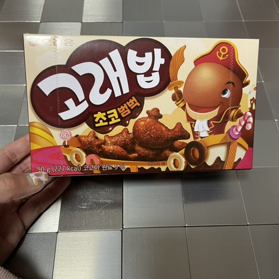  신상과자 리뷰) 고래밥 초코범벅 먹어본후기