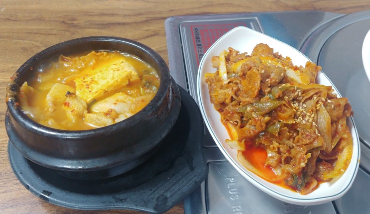 수유, 전주식당