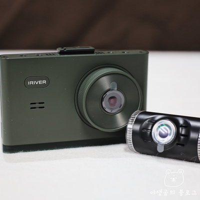  아이리버 차량용 블랙박스 IXP-3000 IoTGPS까지