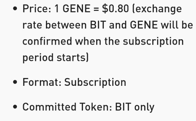 GENE코인 바이비트 가입 런치패드 수익후기