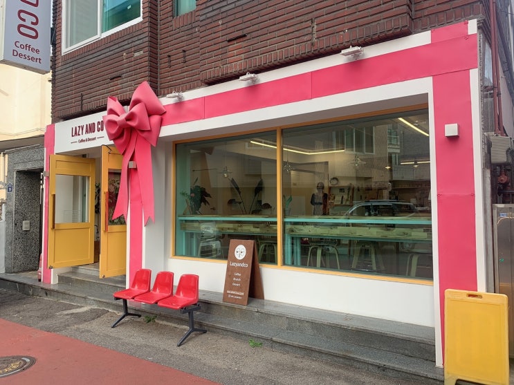  화서동 카페) 'LAZY AND CO(레이지 앤 코)' 귀여운동네카페(애견동반가능) #내돈내산