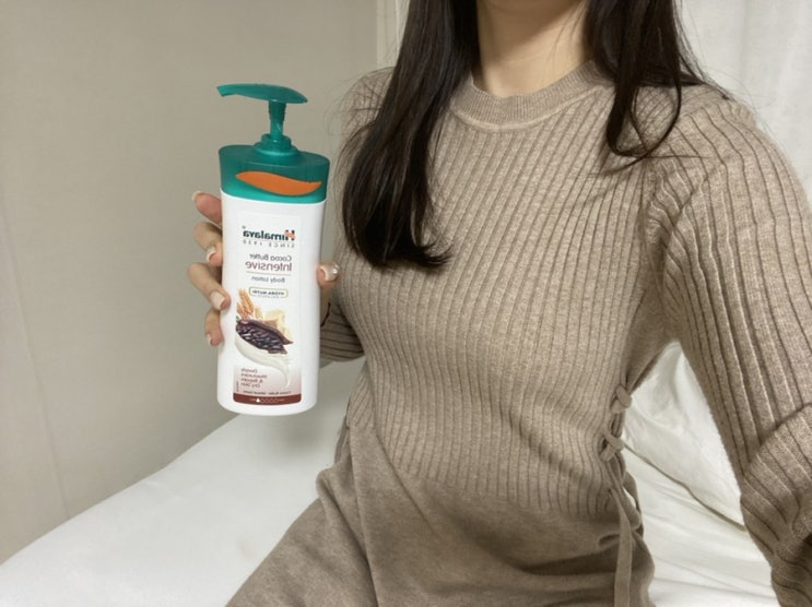  대용량 이마트바디로션추천 히말라야허브~~!
