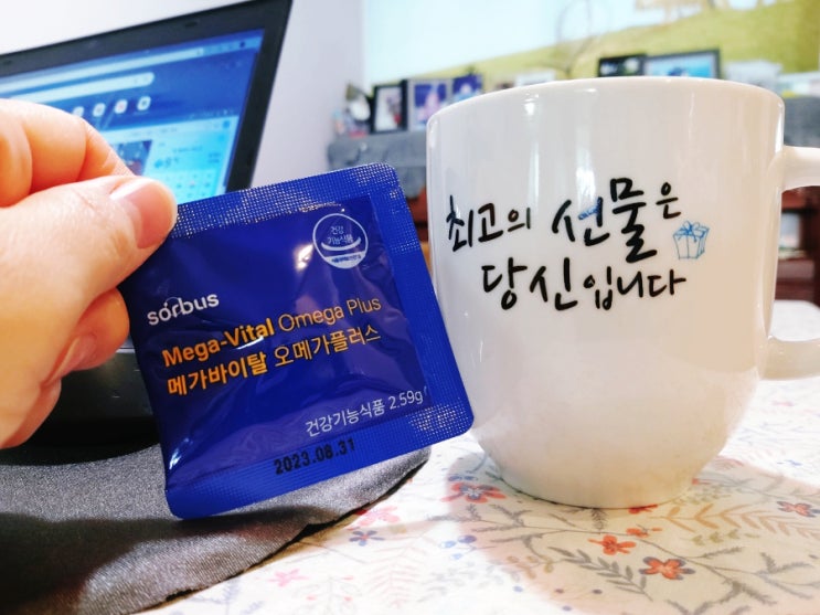 멀티팩영양제 하루 한포로 종합비타민 & 알티지오메가3 함께 챙겨요(메가바이탈 오메가플러스) 멀티팩영양제 하루 한포로 종합비타민 & 알티지오메가3 함께 챙겨요(메가바이탈 오메가플러스)