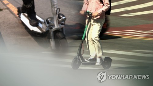 사고보상금 최대 4000만원…킥보드보험 사고보상금 최대 4000만원…킥보드보험