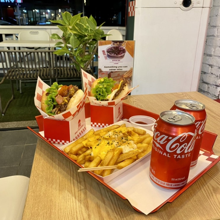  양산 물금 수제버거 맛집, 왓더버거 ; 경남 수제버거 맛있는 곳