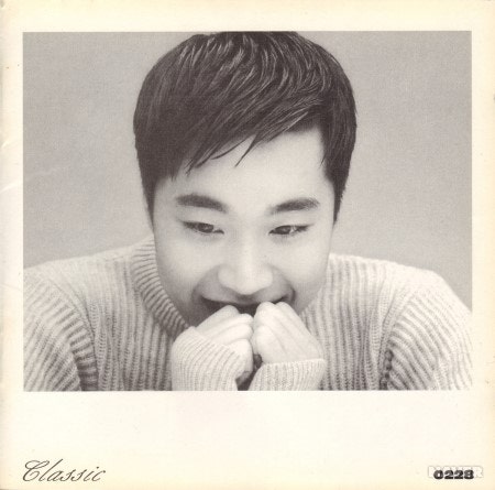 조성모, To Heaven, 가시나무