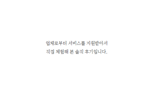 시쿠은제마 이미지