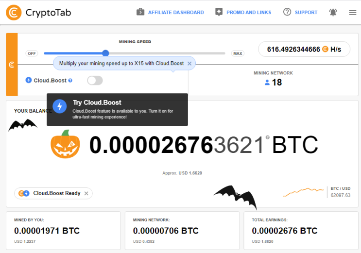 크립토탭(CryptoTab)을 통한 비트코인 채굴 현황(2021.11.08) 크립토탭(CryptoTab)을 통한 비트코인 채굴 현황(2021.11.08)