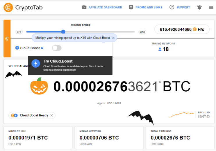 크립토탭(CryptoTab)을 통한 비트코인 채굴 현황(2021.11.08)