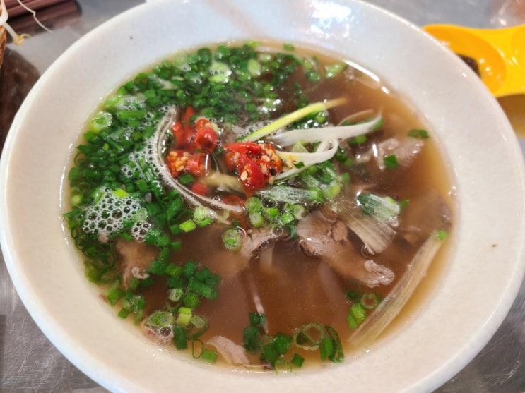 쌀국수 맛집 Pho 25 쌀국수 맛집 Pho 25