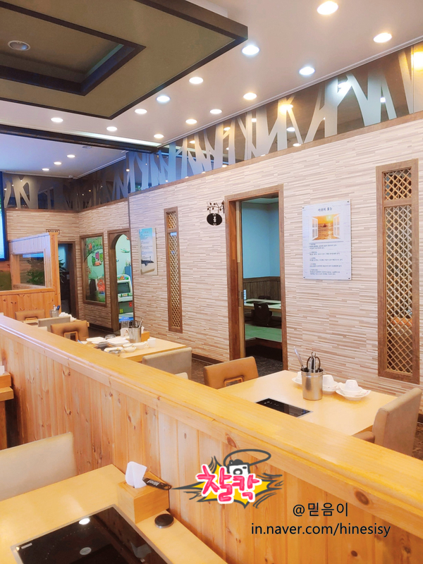  내돈내먹 오산맛집 동탄근교 맛집 추천 황제 해물찜 스토리