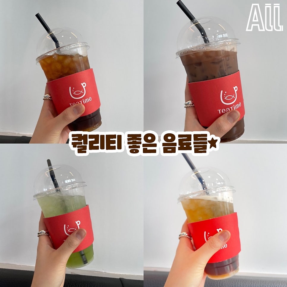 타드림24시무인카페 성북점 사진 4