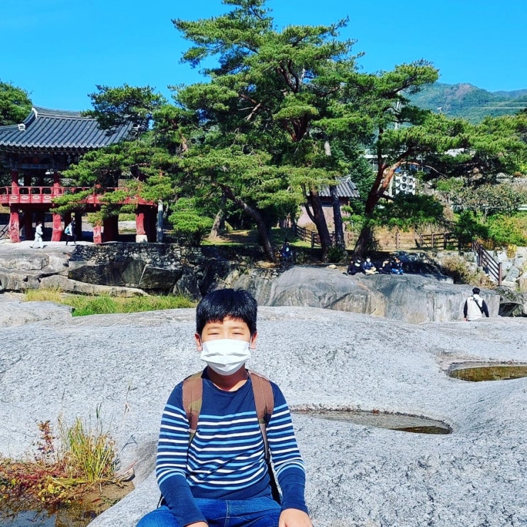  함양 '거연정'으로 작은 학교에서 소풍 다녀왔어요~