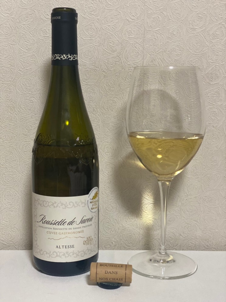 Domaine Jean Perrier et Fils, Roussette de Savoie Altesse 2019