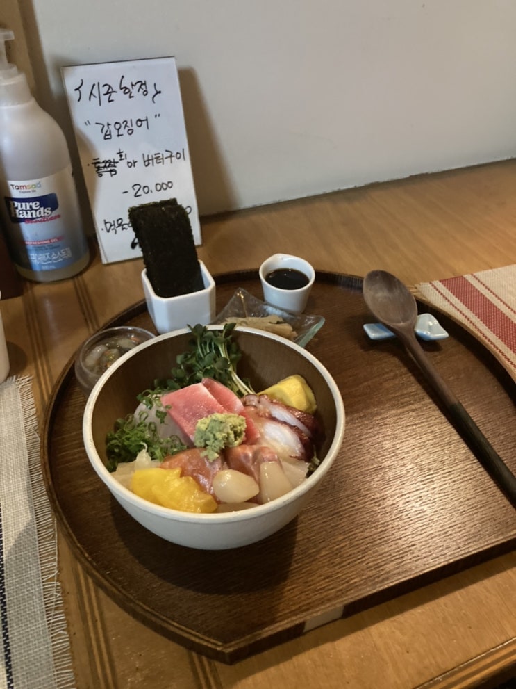  [선운지구 맛집] 맛 최고! 양 푸짐! 일본식 선술집 버들동