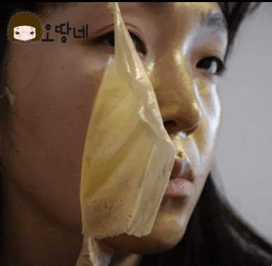  피부탄력관리 스킨클로저 바르바 골드필오프팩 도구없이