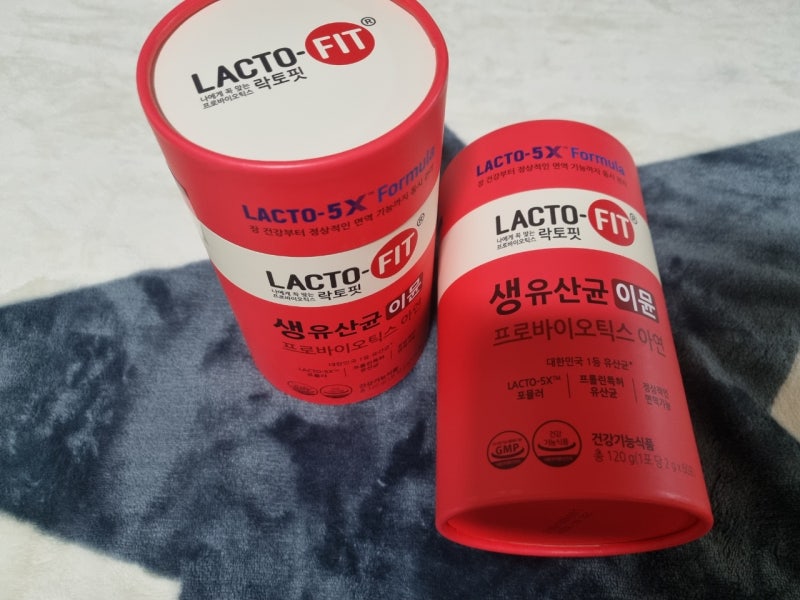 종근당 락토핏 이뮨 장건강에 정상적인 면역기능 추가된 생유산균 제품